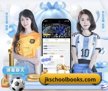 9游会j9官网登录入口的故事 - 体育资讯内容服务